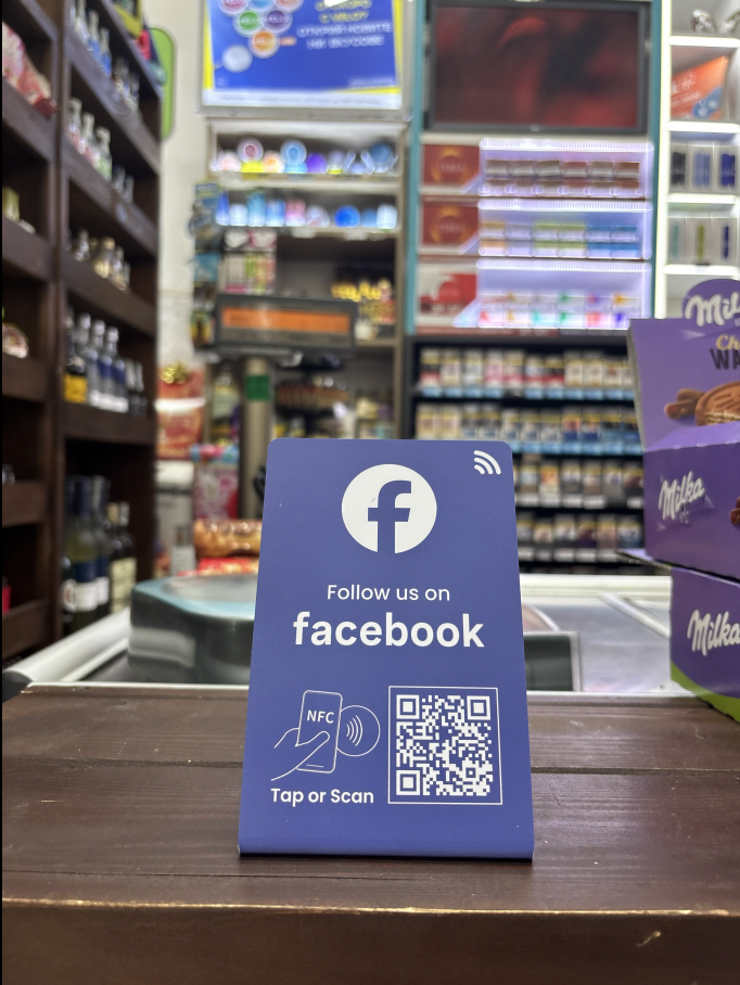 RateUp™ Social Media Стойка